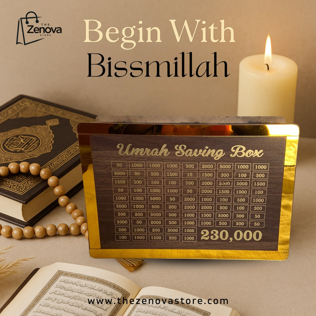 Dark Brown Wooden - Umrah Saving Box – Stylish & Spiritual