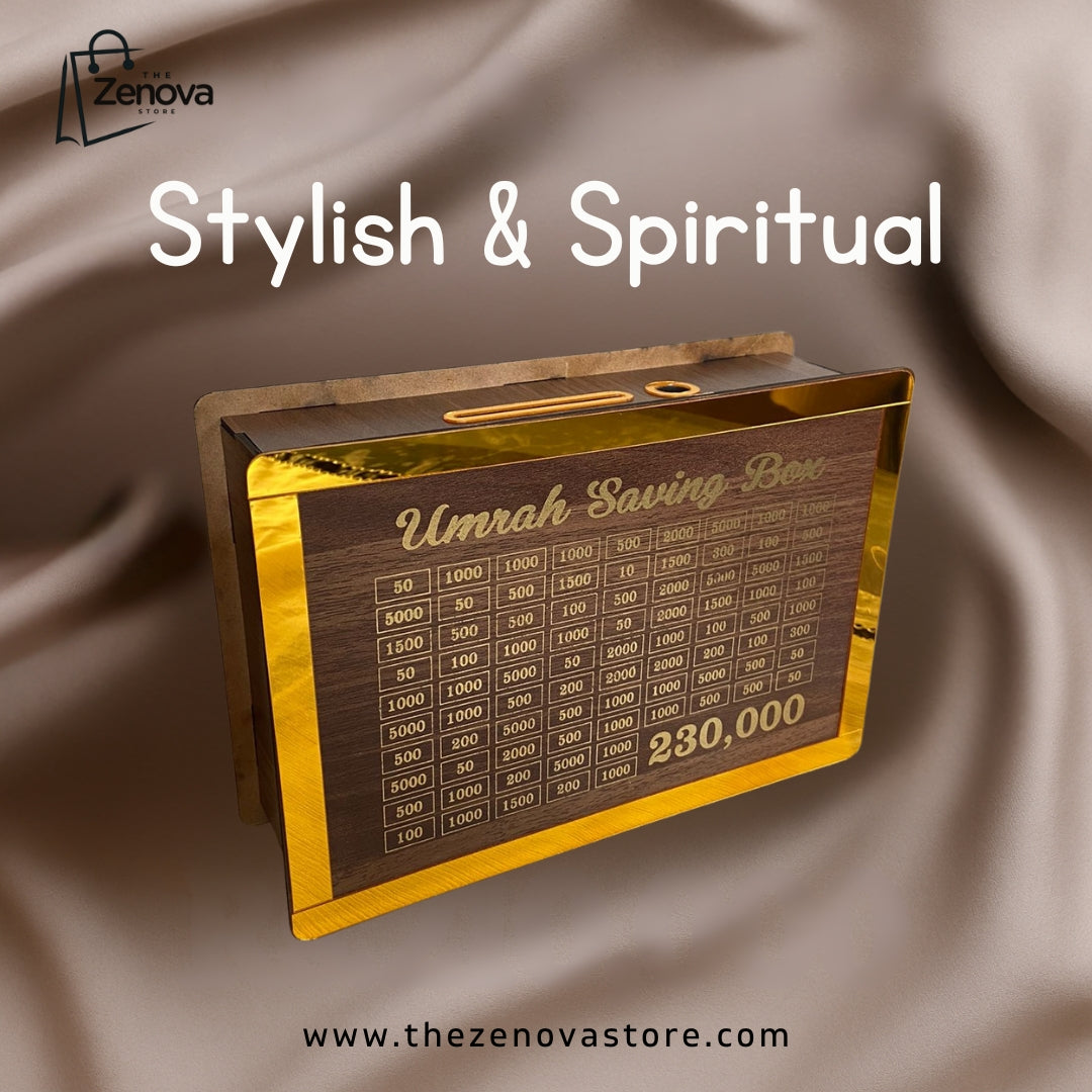 Dark Brown Wooden - Umrah Saving Box – Stylish & Spiritual